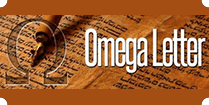 Omega Letter