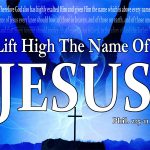 NO Other Name!