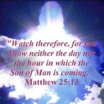 This Is A High Watch Week!